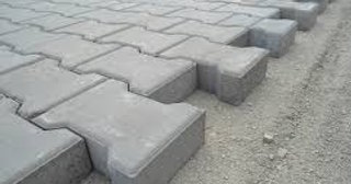Плитка тактильная 300х300, цена от 709 руб., купить в Ногинске